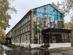 Канал МАОУ "СОШ №22" Г. СЫКТЫВКАРА в мессенджере MAX — 1 041 подписчик