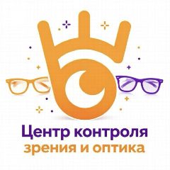 Канал "ШБ" - центр контроля зрения и оптика в мессенджере MAX — 201 подписчик
