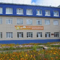 Канал ЗВЕНИГОВСКАЯ ДЕТСКАЯ ШКОЛА ИСКУССТВ в мессенджере MAX — 21 подписчик