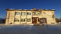 Канал Суслонгерская городская администрация в мессенджере MAX — 36 подписчиков