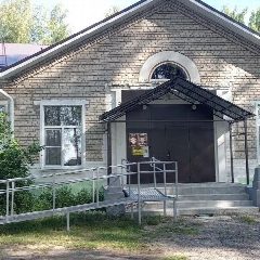 Канал Илетский детский сад "Улыбка" в мессенджере MAX — 25 подписчиков