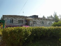 Канал ГБУ РМЭ «Килемарская райСББЖ» в мессенджере MAX — 16 подписчиков