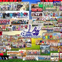 Канал Отдел культуры Мари-Турекского района в мессенджере MAX — 20 подписчиков