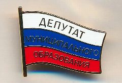 Канал Собрание депутатов Кузнецовского сельского поселения Медведевского муниципального района в мессенджере MAX — 13 подписчиков