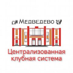 Канал МБУК "Медведевская ЦКС" в мессенджере MAX — 34 подписчика