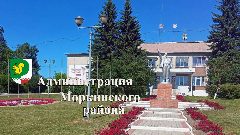 Канал Администрация Моркинского района в мессенджере MAX — 282 подписчика