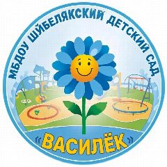 Канал МБДОУ "Шуйбелякский детский сад "Василек" в мессенджере MAX — 24 подписчика