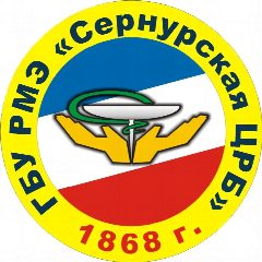 Канал ГБУ РМЭ "Сернурская ЦРБ" в мессенджере MAX — 90 подписчиков