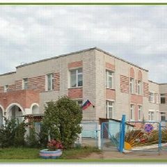 Канал МДОУ  Сказка в мессенджере MAX — 131 подписчик