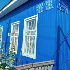 Канал ГБУ РМЭ Сернурская райСББЖ в мессенджере MAX — 15 подписчиков