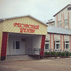 Канал Ресурсный центр пгт.Советский в мессенджере MAX — 1 185 подписчиков