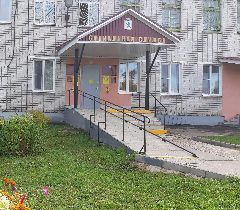 Канал ГКУ РМЭ "Центр соцподдержки в Советском районе" в мессенджере MAX — 14 подписчиков