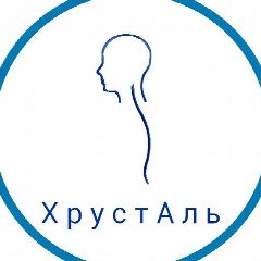 Канал Альфис Хрусталь в мессенджере MAX — 309 подписчиков