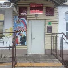 Канал ГКУ РМЭ "Центр социальной поддержки населения в Юринском р-не" в мессенджере MAX — 11 подписчиков
