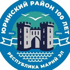 Канал Отдел культуры, физкультуры и спорта администрации Юринского района в мессенджере MAX — 83 подписчика