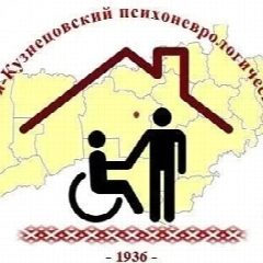 Канал ГБУ РМЭ "Шоя-Кузнецовский дом-интернат" в мессенджере MAX — 47 подписчиков