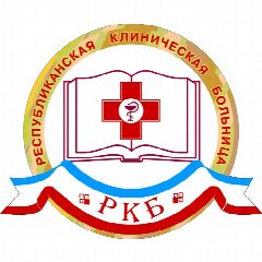 Канал ГБУ РМЭ "РКБ" в мессенджере MAX — 59 подписчиков