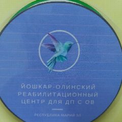 Канал ЙО реабилитационный центр для детей в мессенджере MAX — 60 подписчиков