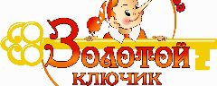 Канал МБДОУ "Детский сад № 58 г. Йошкар-Олы "Золотой ключик" в мессенджере MAX — 34 подписчика