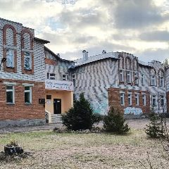 Канал МОБУ "Средняя общеобразовательная школа п. Силикатный" в мессенджере MAX — 210 подписчиков
