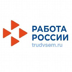 Канал Служба занятости Республики Марий Эл в мессенджере MAX — 152 подписчика
