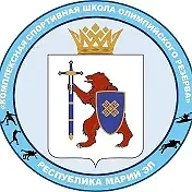 Канал ГБУ ДО РЕСПУБЛИКИ МАРИЙ ЭЛ "КОМПЛЕКСНАЯ СШОР" в мессенджере MAX — 39 подписчиков