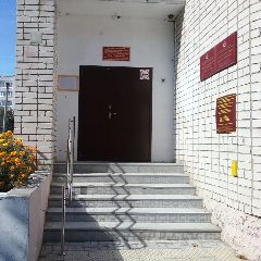 Канал "Республиканская библиотека для слепых" Республики Марий Эл в мессенджере MAX — 14 подписчиков