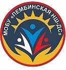 Канал МОБУ «Пембинская начальная школа – детский сад» в мессенджере MAX — 33 подписчика