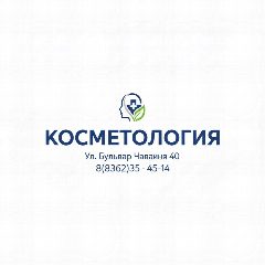 Канал Косметология в мессенджере MAX — 10 подписчиков