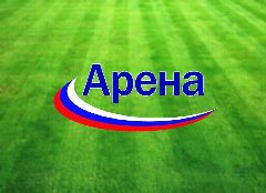 Канал Легкоатлетический манеж "Арена Марий Эл" в мессенджере MAX — 39 подписчиков