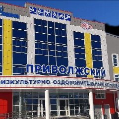 Канал ФОК "Приволжский" в мессенджере MAX — 106 подписчиков