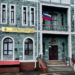 Канал Следком по Республике Марий Эл в мессенджере MAX — 267 подписчиков