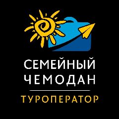 Канал «Семейный чемодан» – туристическая компания в мессенджере MAX — 5 071 подписчик