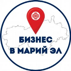 Канал БИЗНЕС В МАРИЙ ЭЛ в мессенджере MAX — 39 подписчиков