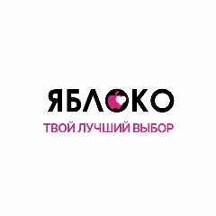 Канал ЯБЛОКО Сеть техники Apple, Android в мессенджере MAX — 965 подписчиков