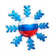 Канал Росхолод | Новости в мессенджере MAX — 590 подписчиков