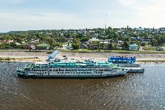 Канал Администрация города Козьмодемьянска в мессенджере MAX — 367 подписчиков