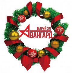Канал АВАНГАРД\МАРИЙ ЭЛ в мессенджере MAX — 33 подписчика