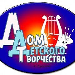Канал МБУ ДО "Дом детского творчества" Ардатовского муниципального района в мессенджере MAX — 28 подписчиков