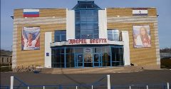 Канал Атяшевская ДЮСШ в мессенджере MAX — 45 подписчиков