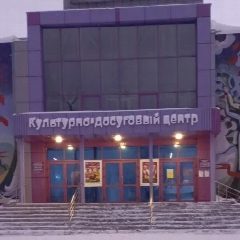 Канал МБУК "Культурно-досуговый центр Большеберезниковского района" в мессенджере MAX — 54 подписчика