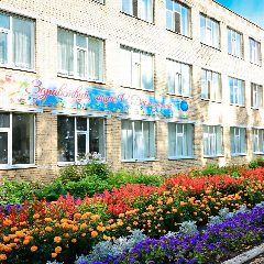 Канал МБОУ «Краснослободский многопрофильный лицей» в мессенджере MAX — 766 подписчиков