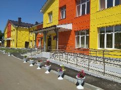 Канал МБДОУ "Ромодановский детский сад комбинированного вида" в мессенджере MAX — 243 подписчика