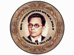 Канал МБУК "Ромодановская ЦРБ им. Н. Эркая" в мессенджере MAX — 25 подписчиков