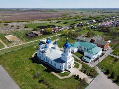 Канал Администрация Старотеризморгского сельского поселения в мессенджере MAX — 36 подписчиков