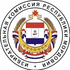 Канал Избирком Мордовии в мессенджере MAX — 675 подписчиков