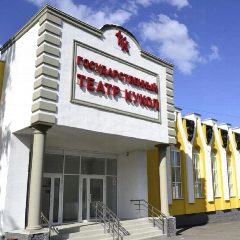 Канал Государственный Театр Кукол Республики Мордовия в мессенджере MAX — 68 подписчиков