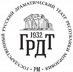 Канал Государственный русский драматический театр Республики Мордовия в мессенджере MAX — 833 подписчика