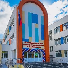 Канал Школа №39 Саранск в мессенджере MAX — 930 подписчиков