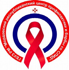 Канал ГБУЗ Республики Мордовия "МРЦПБСПИД" в мессенджере MAX — 41 подписчик